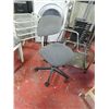 Image 1 : OFFICE CHAIR