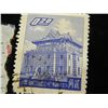 Image 5 : STAMPS - JAPAN (NIPPON) & NEW ZEALAND STAMPS = 11 PC TOTAL