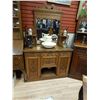 Image 2 : VINTAGE VICTORIAN CARVED OAK SIDEBOARD WITH MIRRORED BACK GALLERY