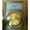 Image 1 : 2005 $50 PCGS MS70 Eagles