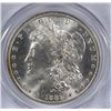 Image 2 : 1888-O MORGAN DOLLAR PCGS MS-63 BLAST WHITE