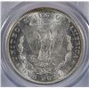 Image 3 : 1888-O MORGAN DOLLAR PCGS MS-63 BLAST WHITE