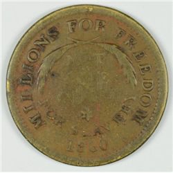 1860 CAMPAIGN TOKEN LINCOLN "SUCCESS TO REPUBLICAN PRINCIPLES"