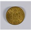 Image 2 : NAPOLEON III 1868 20 FRANCS STRUCK IN BRASS BU "PLAY MONEY"