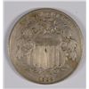 Image 1 : 1882 SHIELD NICKEL XF/AU