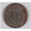 Image 2 : 1883/2 SHIELD NICKEL FINE