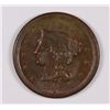 Image 1 : 1856 LARGE CENTS AU+