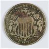 Image 1 : 1873 SHIELD NICKEL VG+