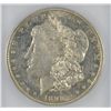 Image 2 : 1898-S MORGAN SILVER DOLLAR,ICG MS-63 PL  NICE!!
