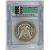 Image 4 : 1898-S MORGAN SILVER DOLLAR,ICG MS-63 PL  NICE!!