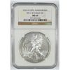 Image 1 : 2011-W SILVER AMERICAN EAGLE NGC MS69