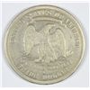 Image 2 : 1877-S TRADE DOLLAR F/VF