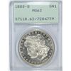 Image 1 : 1880-S MORGAN DOLLAR PCGS MS62