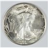 Image 1 : 1990 SILVER AMERICAN EAGLE