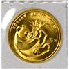 Image 1 : 1984 1/20 OUNCE .999 GOLD CHINESE PANDA IN ORIGINAL SEALED PLASTIC