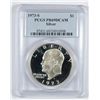 Image 1 : 1973-S SILVER EISENHOWER DOLLAR, PCGS PROOF-69 DCAM
