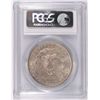 Image 4 : 1882-O/S MORGAN SILVER DOLLAR, PCGS AU-58  NICE!!