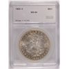 Image 1 : 1904-O MORGAN DOLLAR SEGS MS64