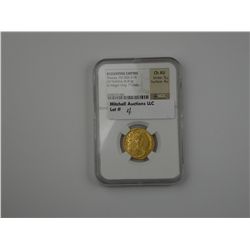 Byzantine Empire. Phocas (AD 602-610) Gold Solidus