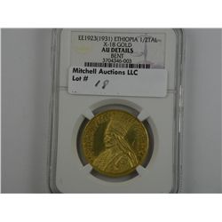 Ethiopia. EE 1923(1931) 1/2 Talari Gold Medal.