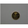 Image 2 : Monaco 1974 5 Franc Gold Essai