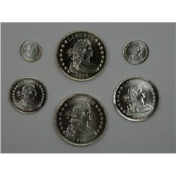Gallery Mint 1796 Silver coinage replicas