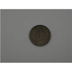 Germany 1896 Three Kaisers Service Medal