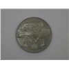 Image 1 : 1892- 1893 Columbian Exposition Medal.