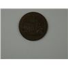 Image 2 : 1892- 1893 Columbus Exposition Medal