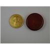 Image 1 : 1892- 1893 Columbian Exposition Medal