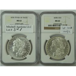 A first year of issue Morgan Dollar pair