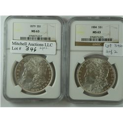 A Choice Philadelphia Mint Morgan Dollar pair