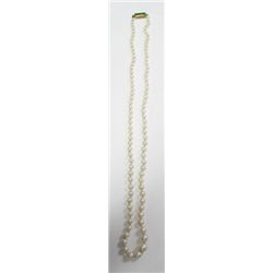 Pearl Necklace w/ 18k Yellow Gold Jade Clasp - 96 pearls ranging from 3.5mm to 7.0mm. Total weight: