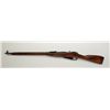 Image 2 : Russian Mosin Nagant Model 91/30 bolt action rifle, 7.62 x 54R mm cal., 29” barrel, import-marked, b