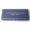 Image 1 : Mappin & Webb silver hallmarked Queen’s Jubilee (1952-1977) commemorative spoon with fitted display 