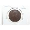 Image 1 : Greece Coin