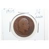 Image 1 : India Coin