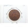 Image 2 : India Coin