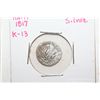 Image 1 : Haiti Coin