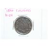 Image 1 : India Coin