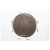 Image 2 : India Coin