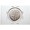 Image 2 : India Coin