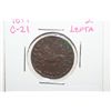 Image 1 : Ionian Islands Coin