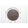 Image 2 : Ionian Islands Coin