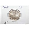 Image 1 : Mozambique Coin