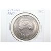 Image 1 : Jordan Coin