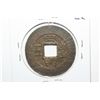 Image 2 : Korea Coin