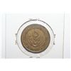 Image 2 : Mauritania Coin
