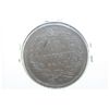 Image 2 : Italy Coin