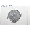 Image 1 : Israel Coin